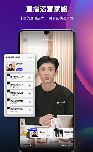 黄豆短剧免费版百度古风探案题材选剧指南