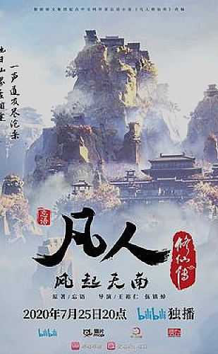 黄豆短剧免费版百度反转故事题材选剧指南